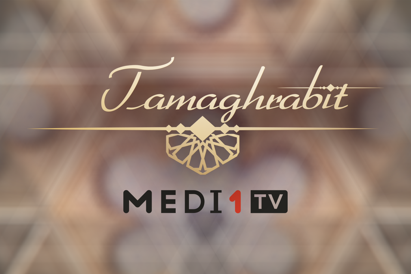 medi1-tamaghabit-5879499