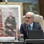 Abdellatif Jouahri 1