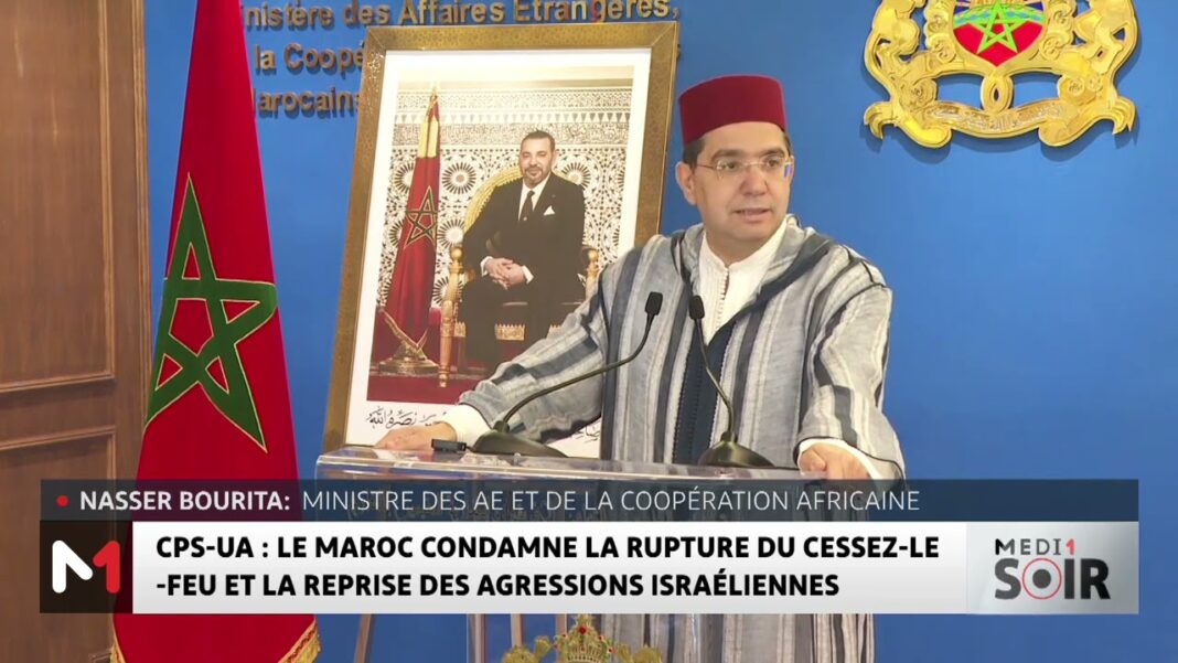 Le Maroc condamne fermement la rupture du cessez-le-feu à Gaza et appelle à une paix durable