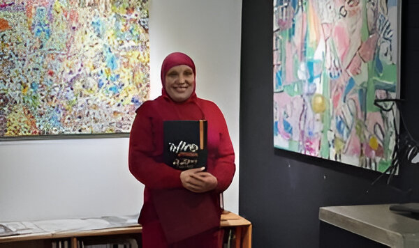 Art et IA : regards croisés d’artistes marocains sur une révolution créative 2 Amina Fatine Azhari 1