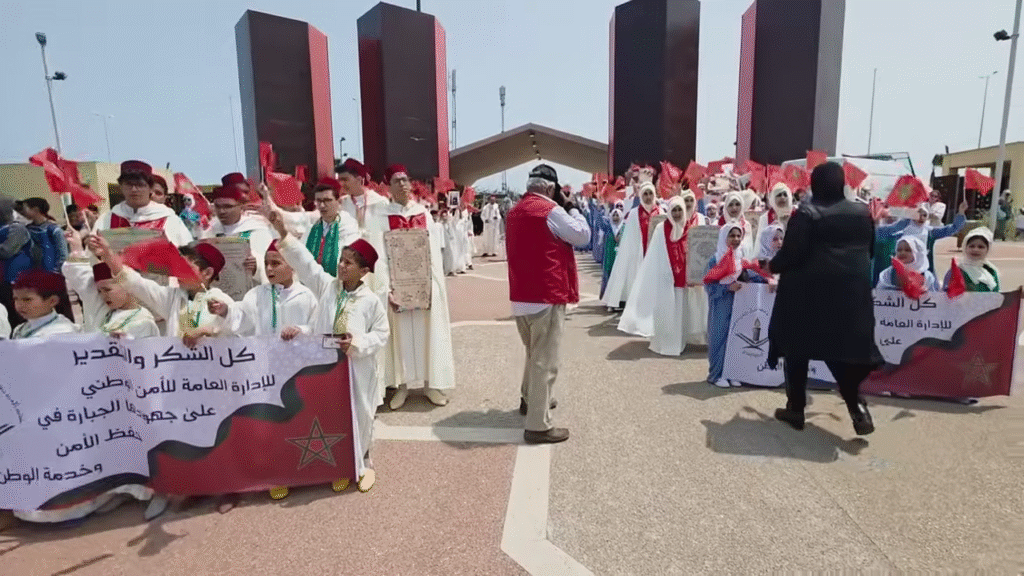 69e anniversaire de la DGSN : un Maroc uni, inclusif et en mouvement, entre sécurité intelligente et fidélité aux valeurs 15 DGSN JPO 7