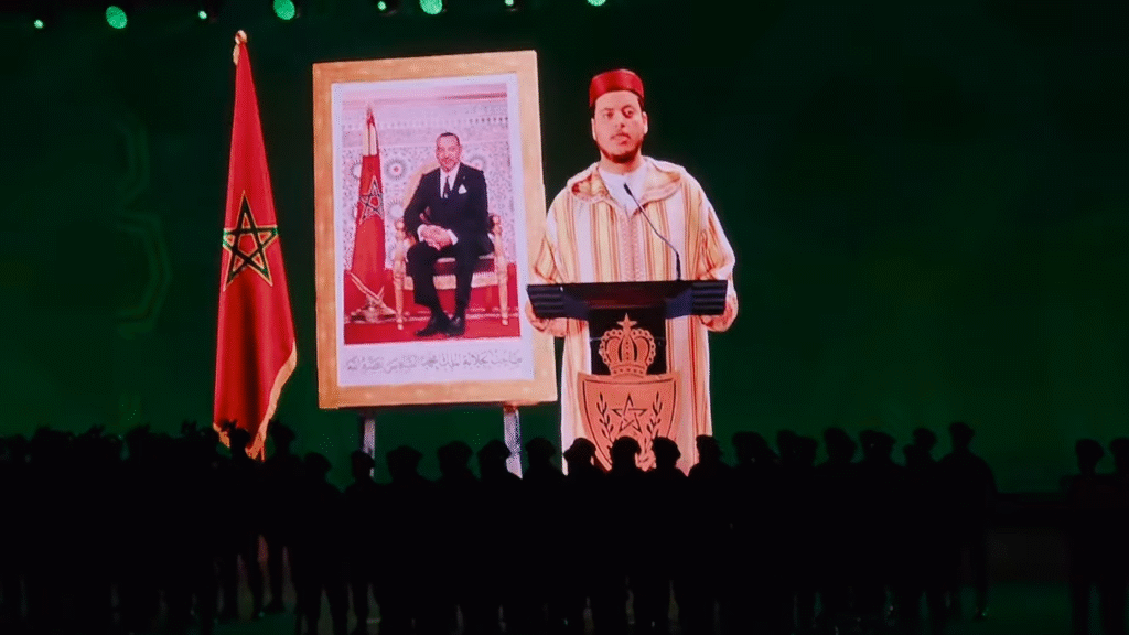 69e anniversaire de la DGSN : un Maroc uni, inclusif et en mouvement, entre sécurité intelligente et fidélité aux valeurs 14 DGSN JPO 8
