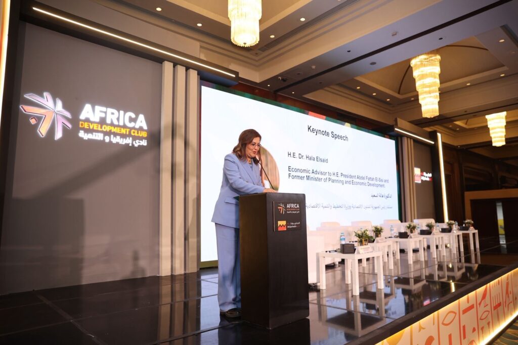 Attijariwafa bank au Caire : la diplomatie économique en actes, la voix de l’Afrique en écho 1 Hala H. Elsaid 8
