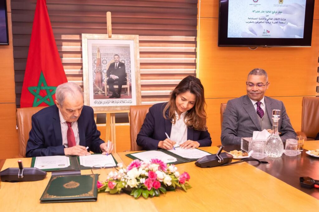 Leila Benali et Lalla Lamia Essolh : pour une écologie qui parle à tous les sens 1 Leila Benali 2