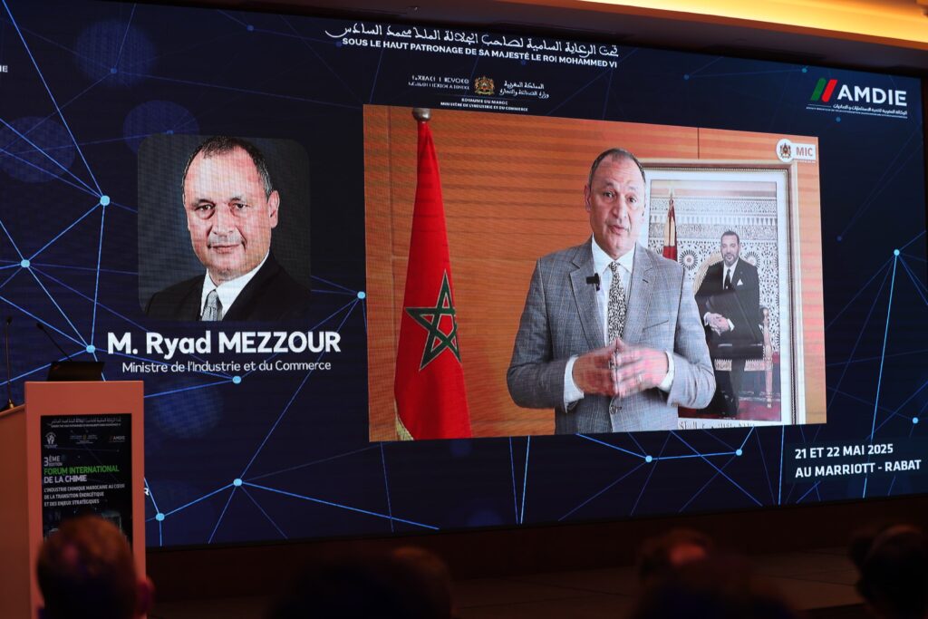 Ryad Mezzour en video