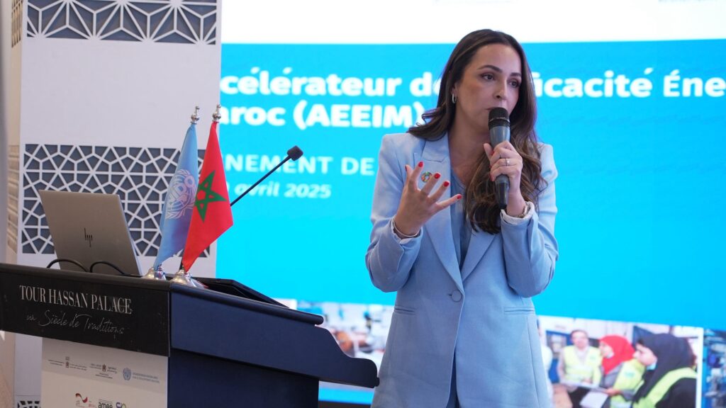 Industrie marocaine : l’ONUDI réussit son pari pour une transition énergétique efficace 2 WhatsApp Image 2025 05 13 at 16.23.18