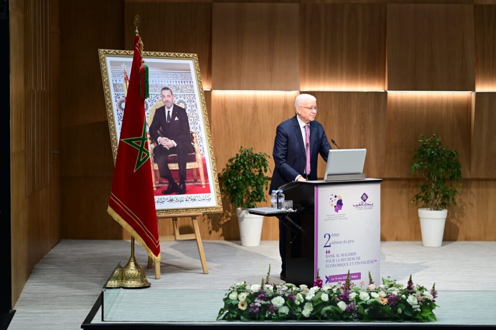 Bank Al-Maghrib distingue trois jeunes chercheurs lors de la 2ᵉ édition de son Prix de la recherche 1 ph dg discours prixBAM