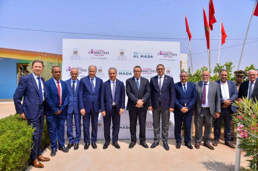 Fondation Al Mada : lancement à Fqih Bensalah de la 2ᵉ phase du programme «Classes Connectées Dir iddik» 1 AlMada dir iddik 3
