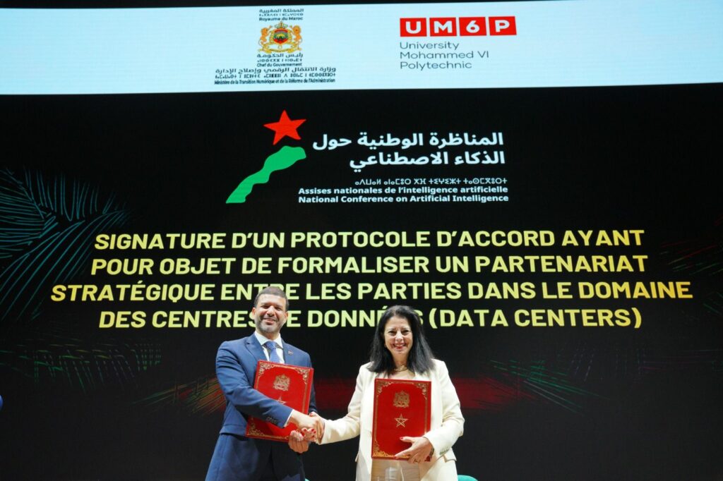 Aux Assises nationales : une symphonie d’accords pour ériger l’IA marocaine en levier souverain 4 Hicham El Habti