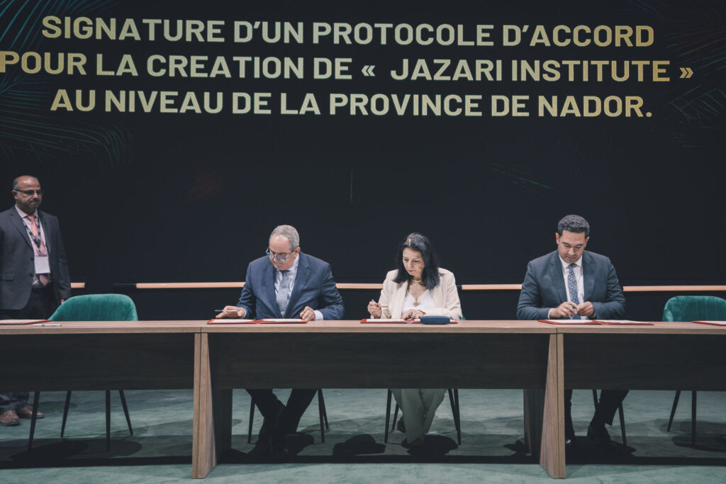 Aux Assises nationales : une symphonie d’accords pour ériger l’IA marocaine en levier souverain 3 Midaoui