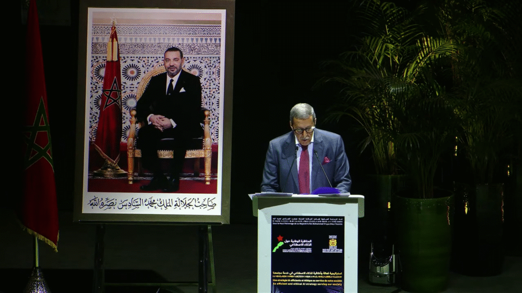Assises nationales : experts et personnalités de premier plan esquissent l’avenir de l’IA au Maroc 2 Omar Hilale IA