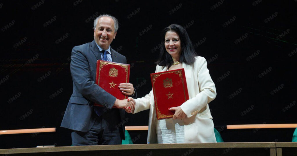Aux Assises nationales : une symphonie d’accords pour ériger l’IA marocaine en levier souverain 1 amal et berrada