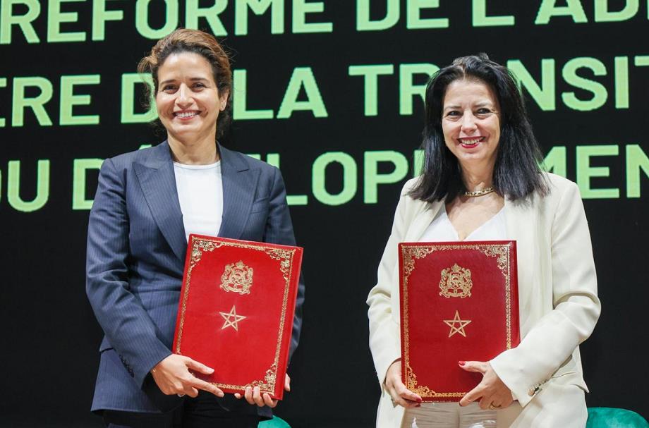 Aux Assises nationales : une symphonie d’accords pour ériger l’IA marocaine en levier souverain 5 amal et leila