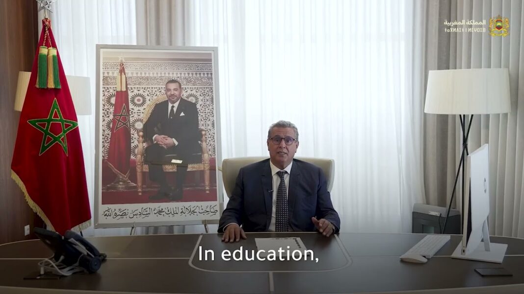 Le gouvernement Akhannouch place l’IA au cœur de ses priorités