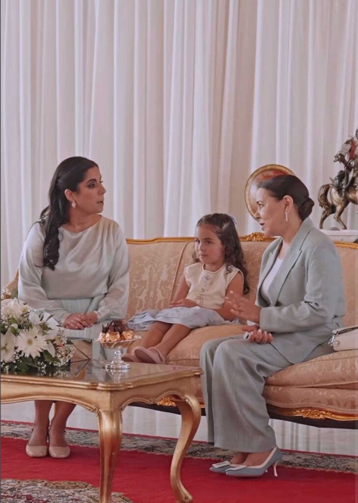 princesse lalla asmaa premiere dame el salvador