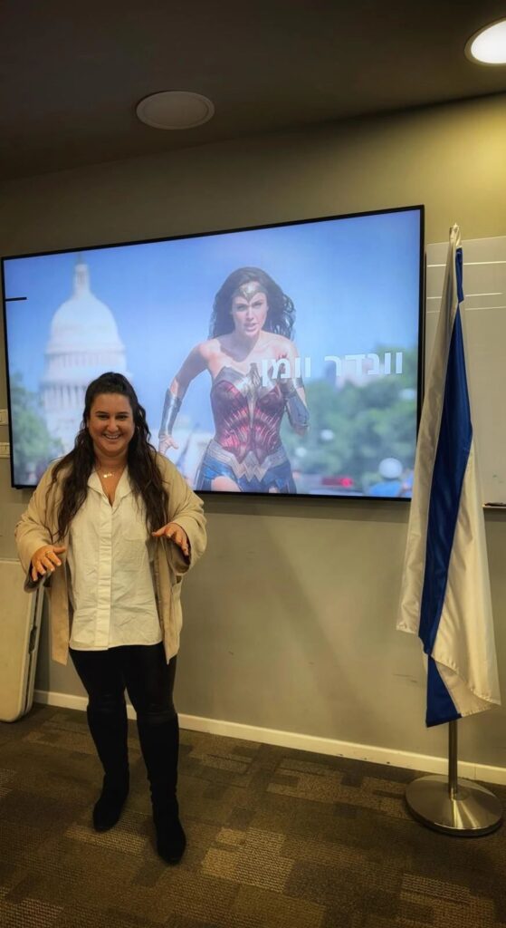 Adi Golran, une nouvelle consule d'Israël au profil hybride en poste à Rabat 2 Diplomatic Cadets Course 1