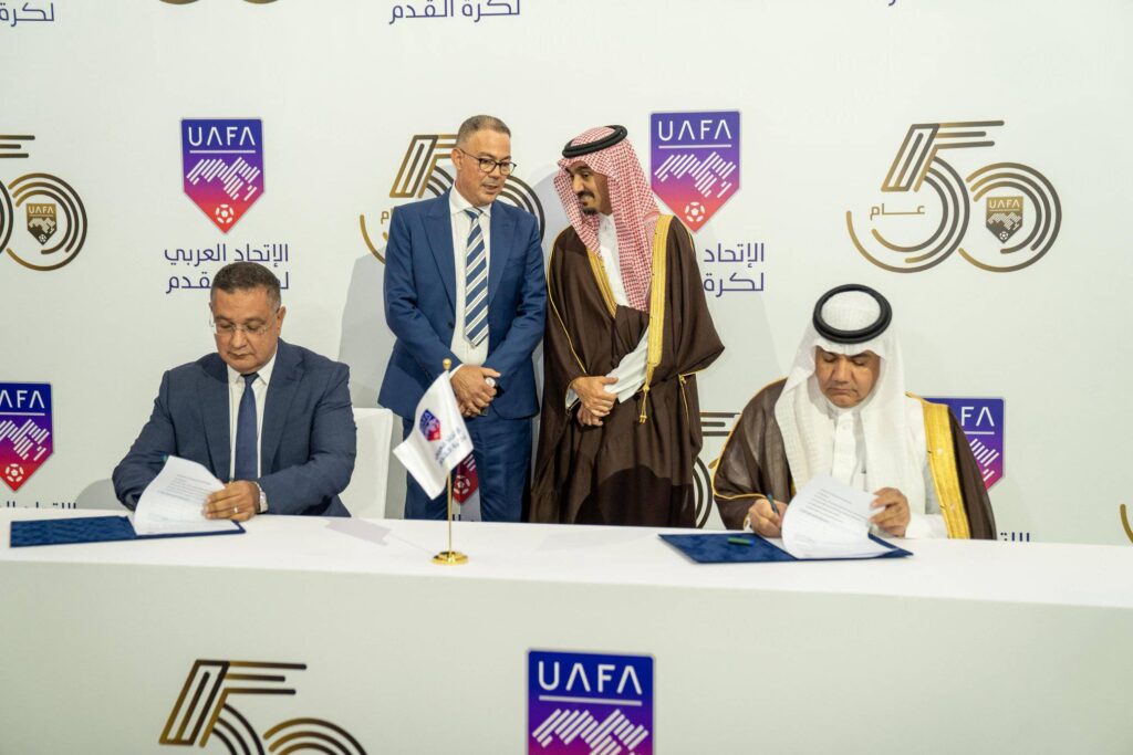 Réélection de M. Fouzi Lekjaa au Conseil exécutif de l’UAFA