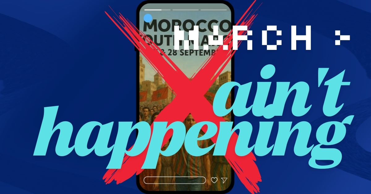 «Moroccan Youth Voice» : une mobilisation virtuelle qui s’éteint avant d’avoir commencé