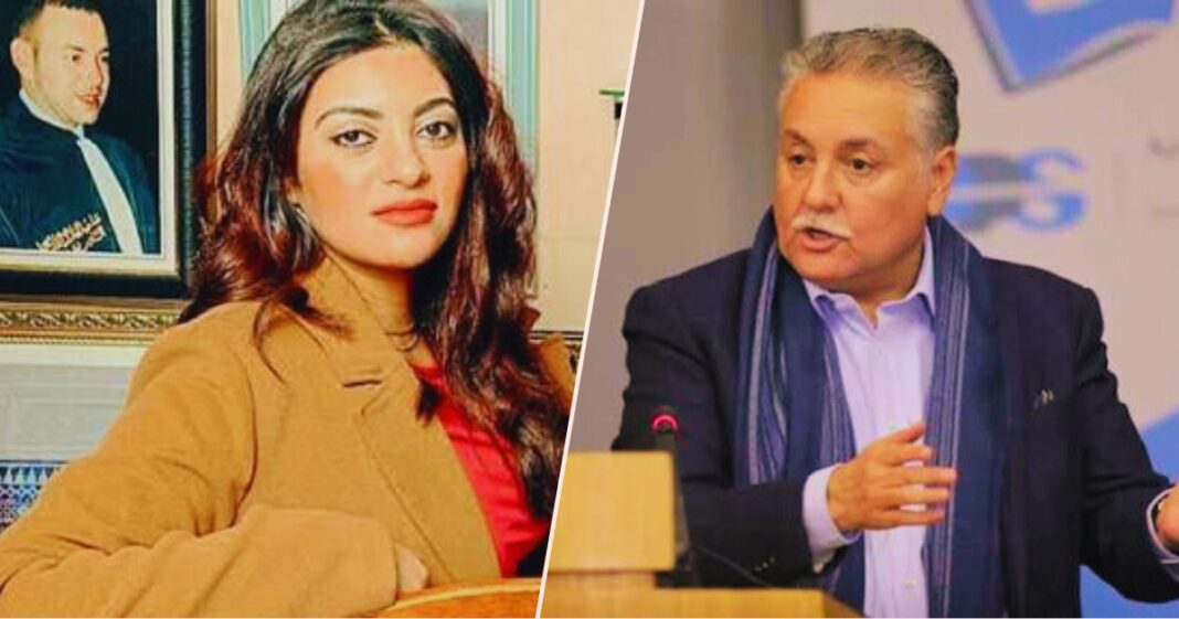 Mayssa Salama Ennaji