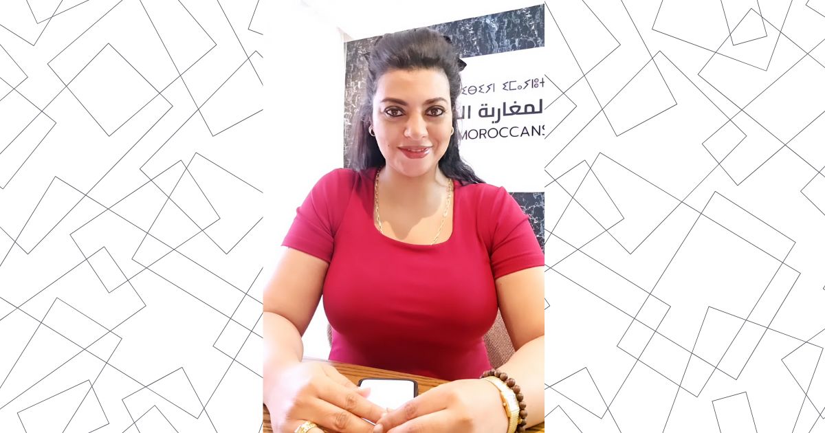 Mayssa Salama Ennaji annonce sa candidature aux législatives 2026