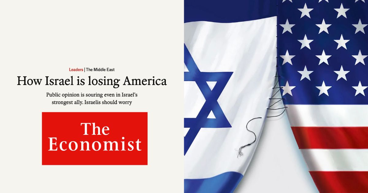 Quand «The Economist» alerte : Israël est en train de perdre l’Amérique