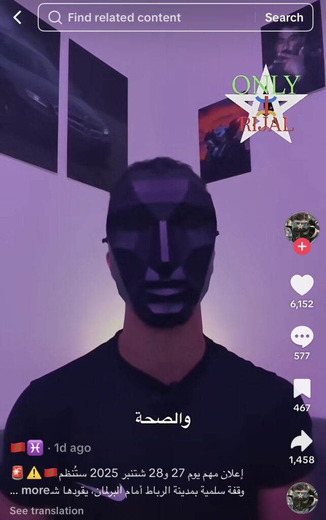 TikTok
