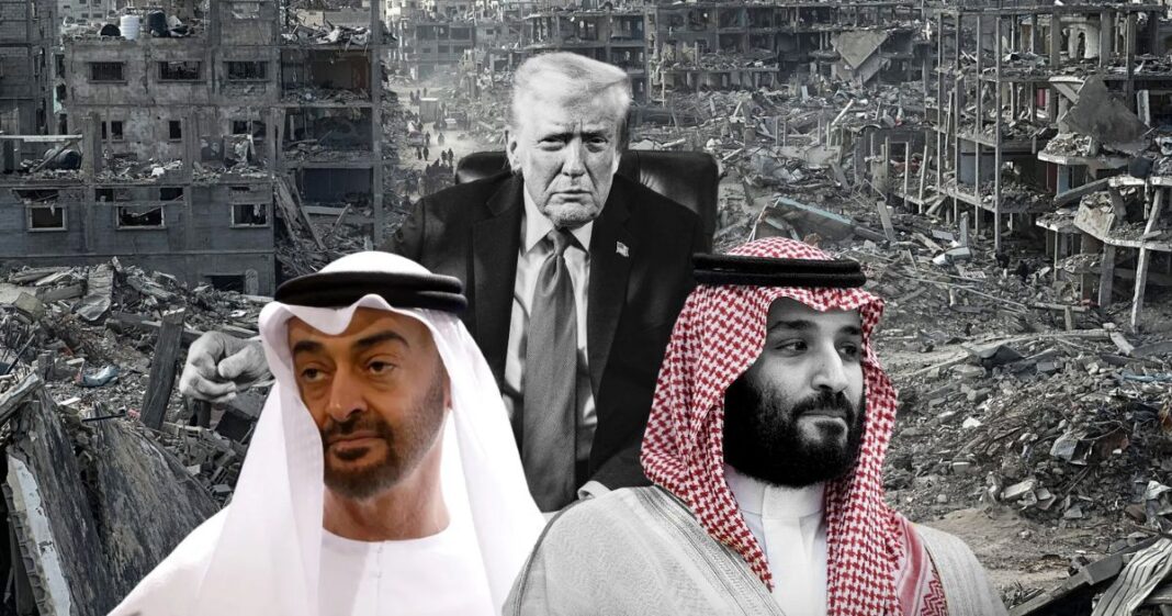 Gaza - Trump MBS -MBZ