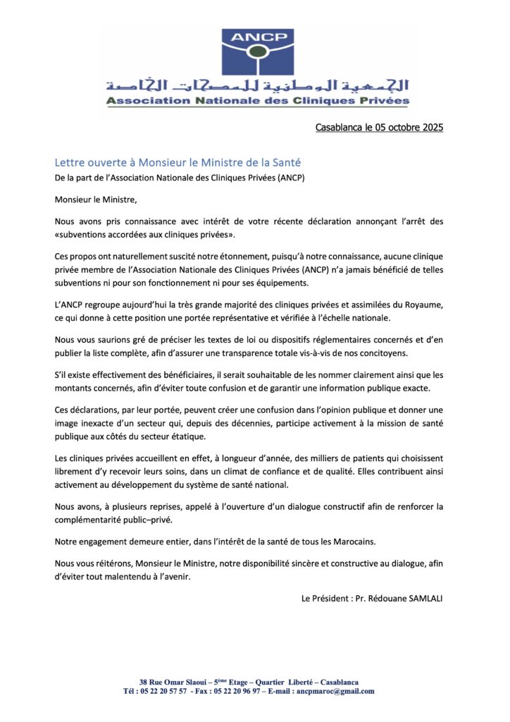 Lettre de ancp