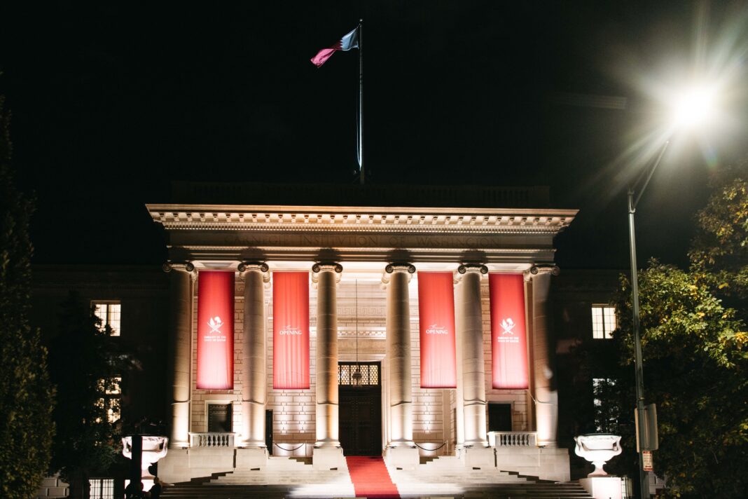 Qatar Embassy