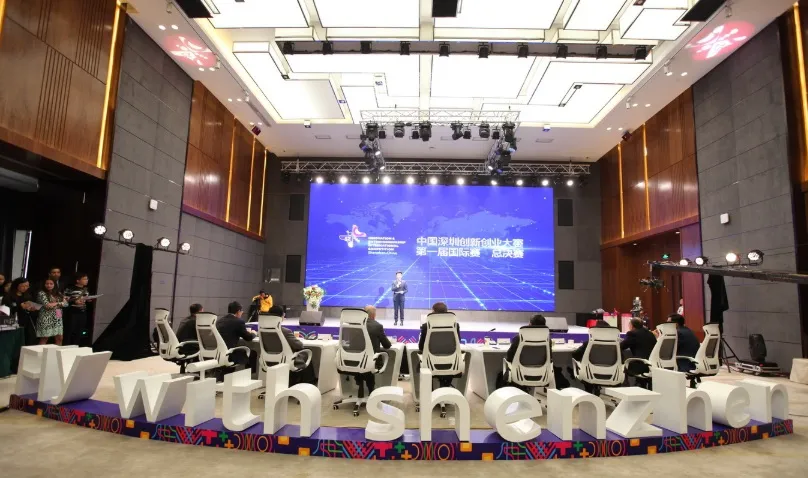 « Sex-warfare » technologique : quand l’espionnage flirte avec la Silicon Valley 2 Shenzhen