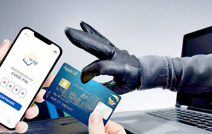Algérie : l’économie numérique déjà balbutiante recule face à la montée des arnaques en ligne