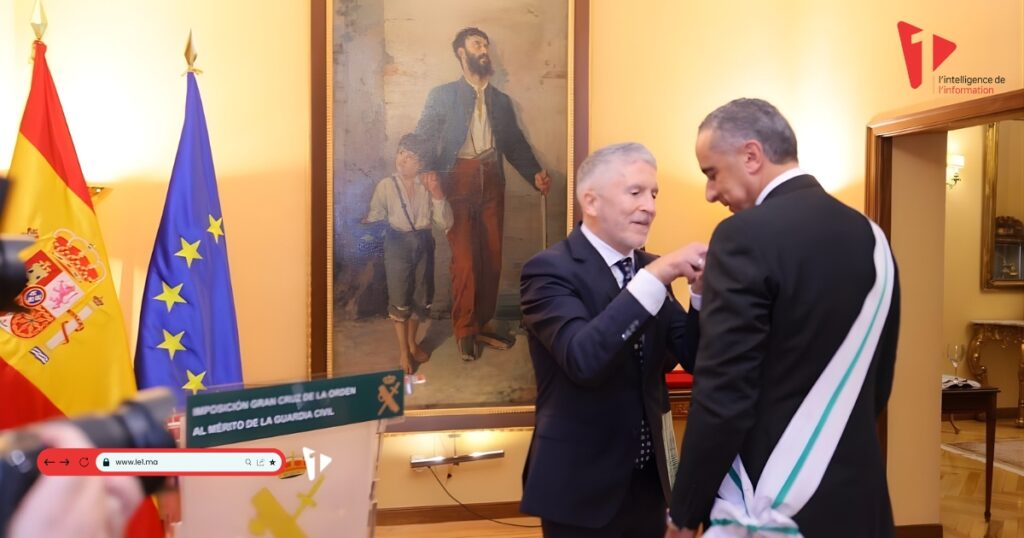 Hammouchi Decoration 2