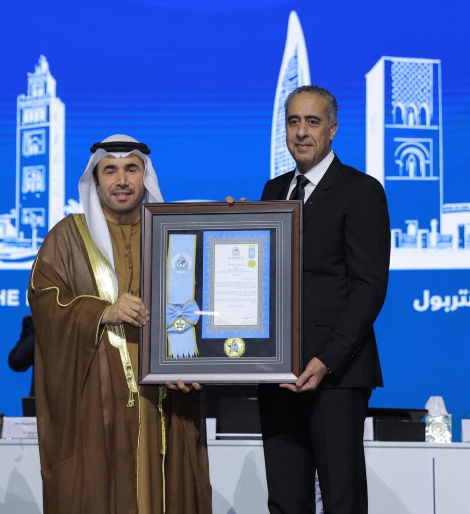 Hammouchi Interpol 1