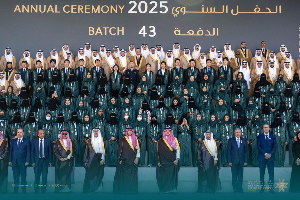 Renouvellement du mandat de M. Abdellatif Hammouchi au sein du Conseil supérieur de l’Université Naif arabe des sciences de la sécurité 3 Hammouchi Naif University 4