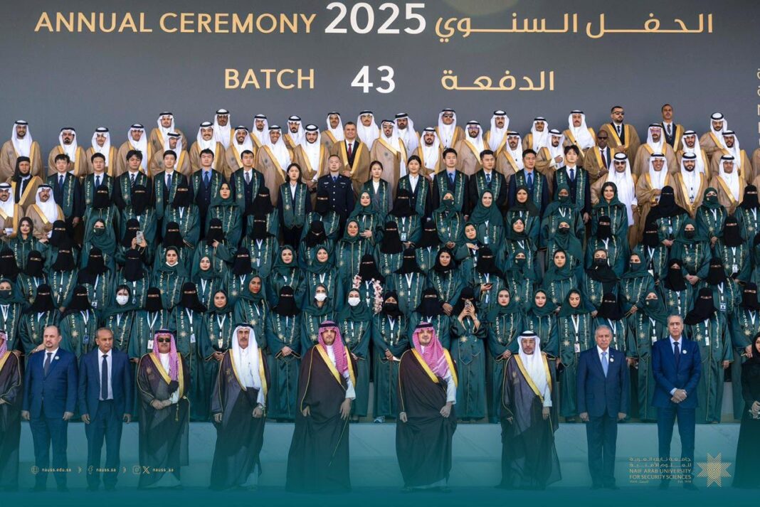 Hammouchi reconduit à l’Université Naif : quand le savoir-faire sécuritaire marocain s’enseigne à Riyad