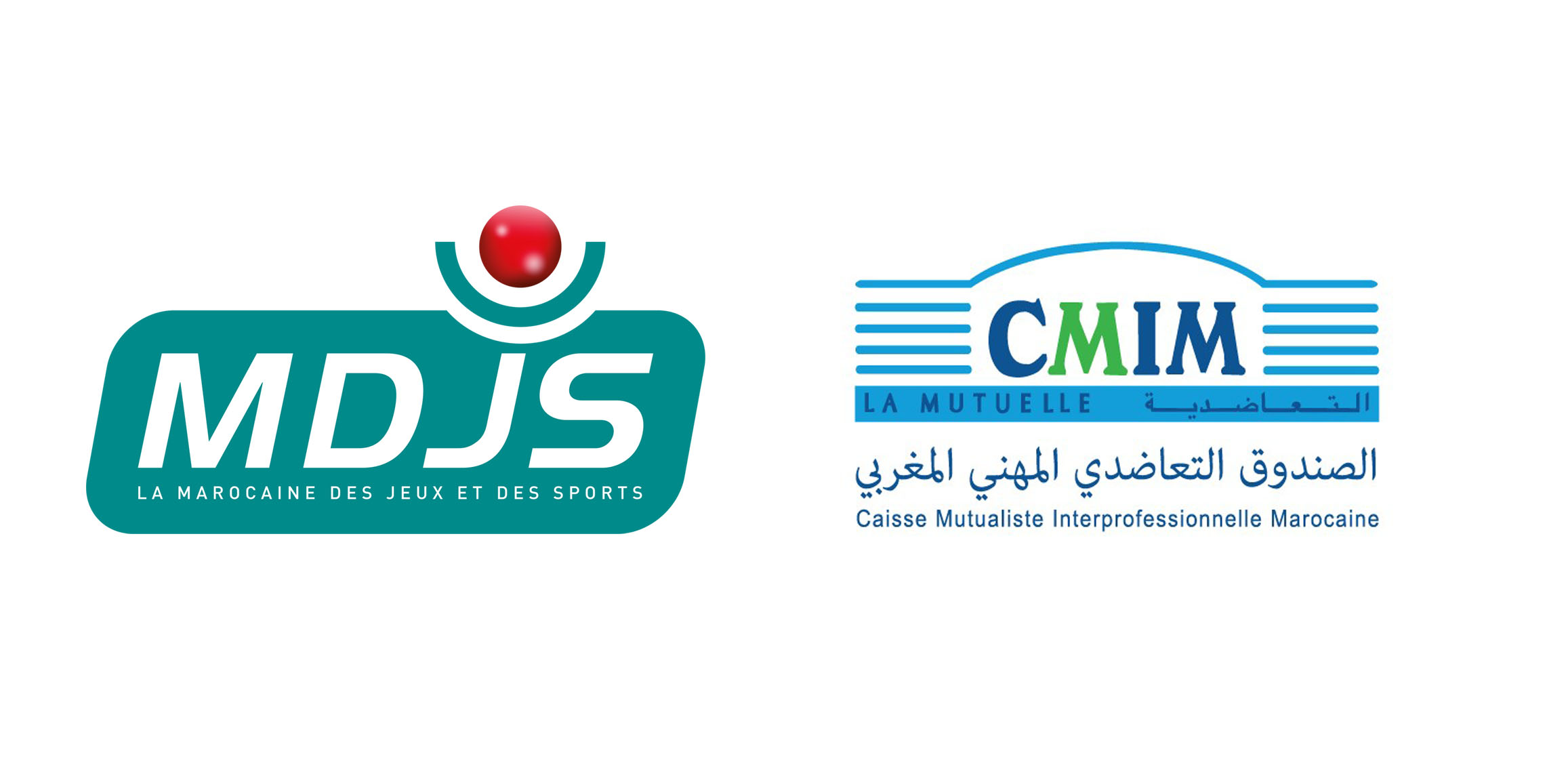 Logo MDJS Logo CMIM