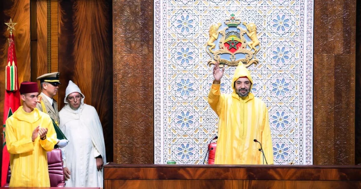 Mohammed VI Parlement