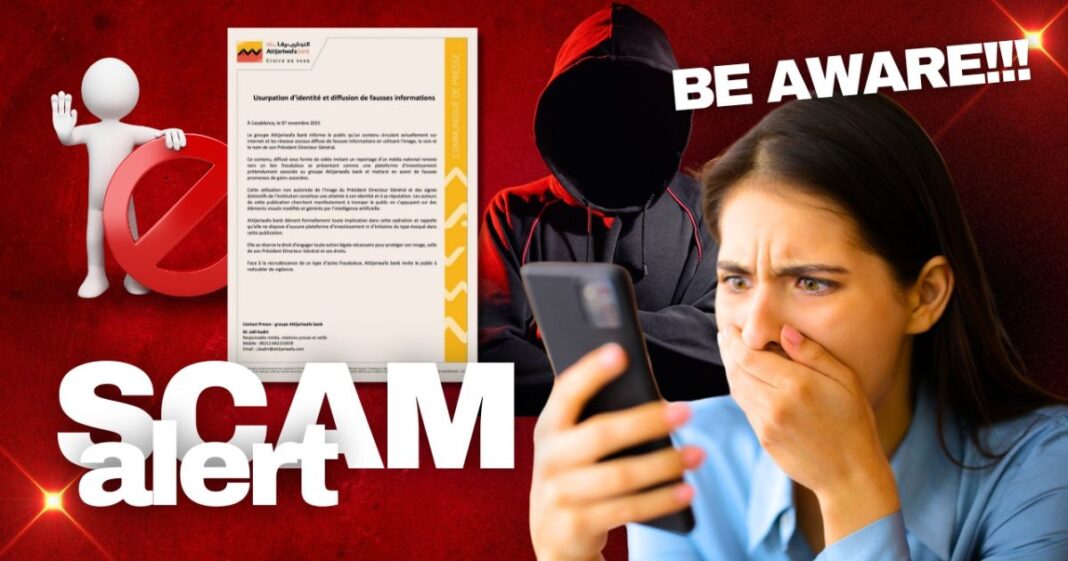 Attijariwafa bank alerte sur une arnaque numérique utilisant l’image de son PDG