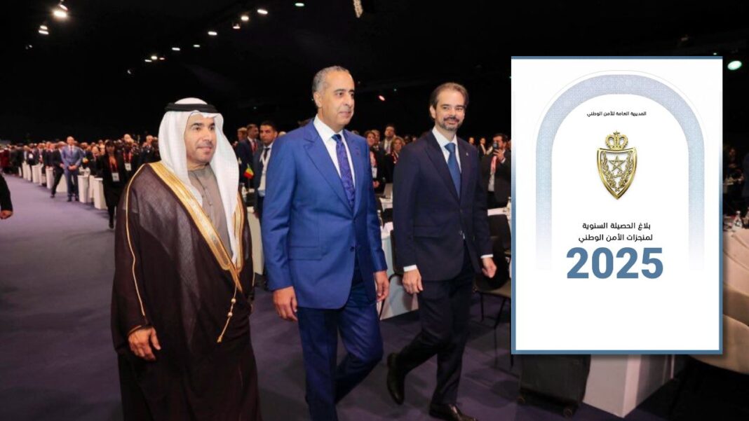 DGSN 2025 : modernisation, performance opérationnelle et projection internationale du modèle sécuritaire marocain