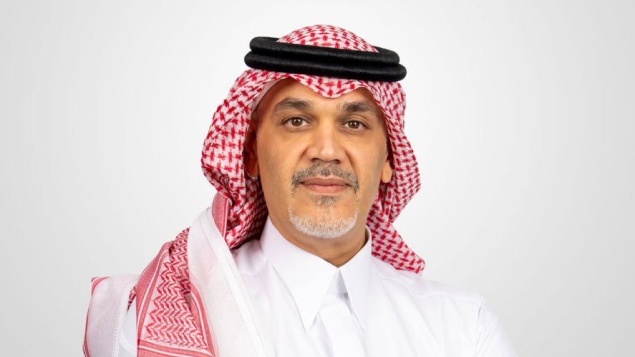 copy of copy of brahim ff medays2025 4