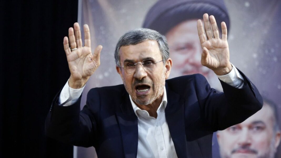 L’ancien président Mahmoud Ahmadinejad tué dans les frappes sur Téhéran L’ancien président Mahmoud Ahmadinejad tué dans les frappes sur Téhéran