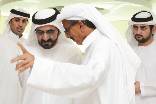 Al Habtoor Al Maktoum