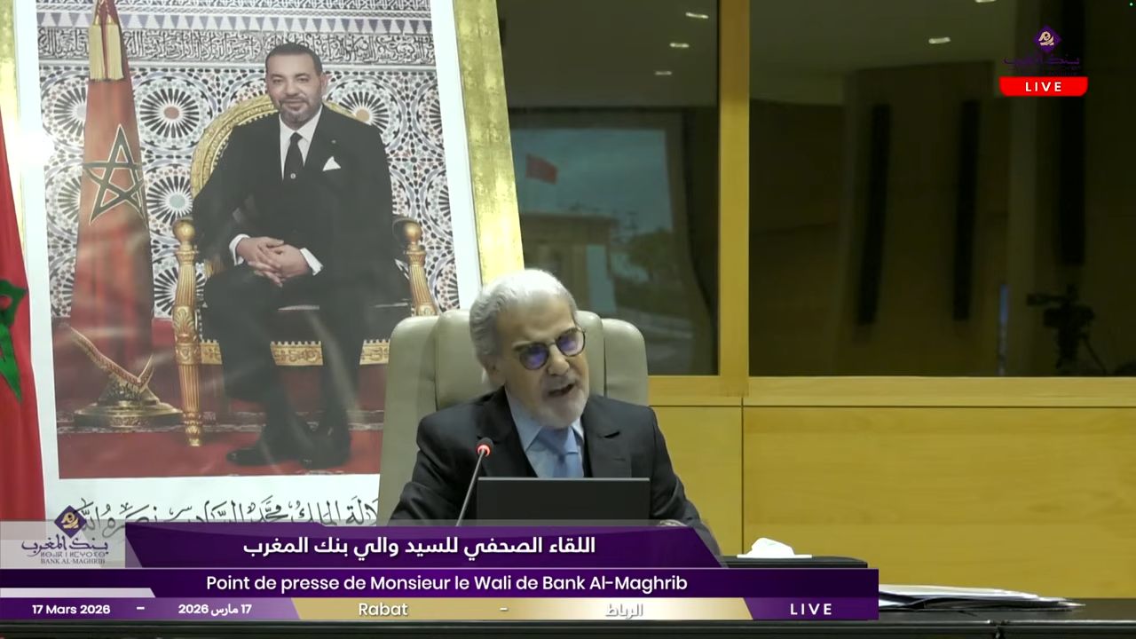 conjoncture 26 Le Maroc maintient son taux directeur à 2,25% dans un contexte d’incertitudes liées à la guerre en Iran