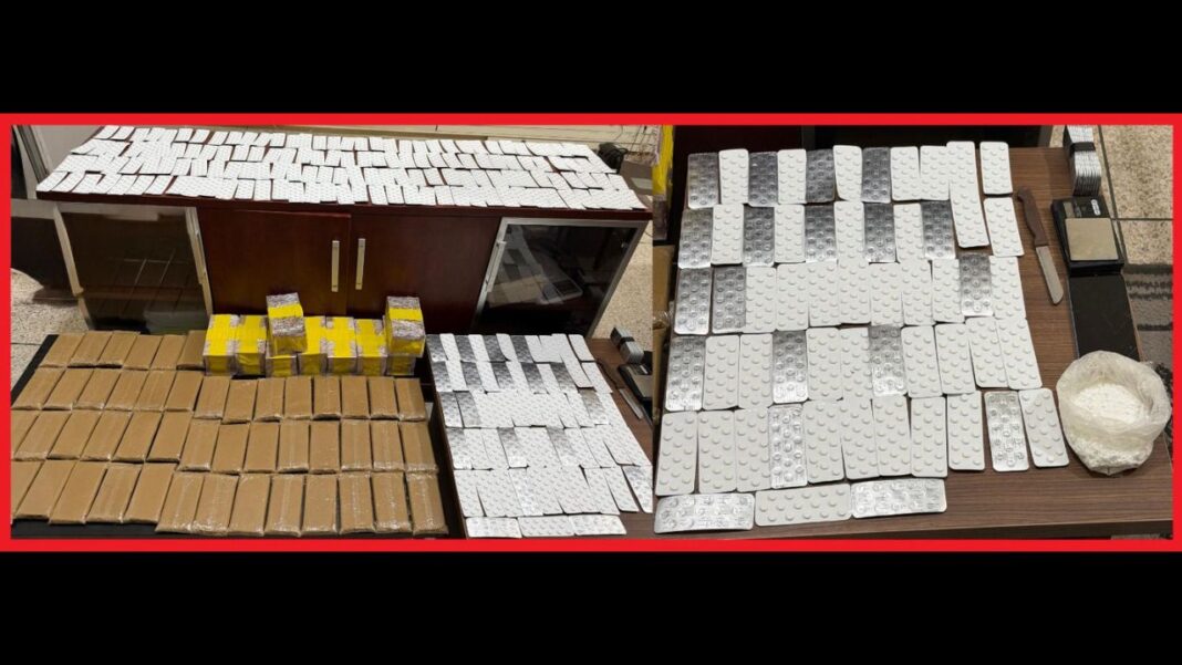 Marrakech : trois suspects arrêtés dans une affaire de trafic de drogues Marrakech : trois suspects arrêtés dans une affaire de trafic de drogues