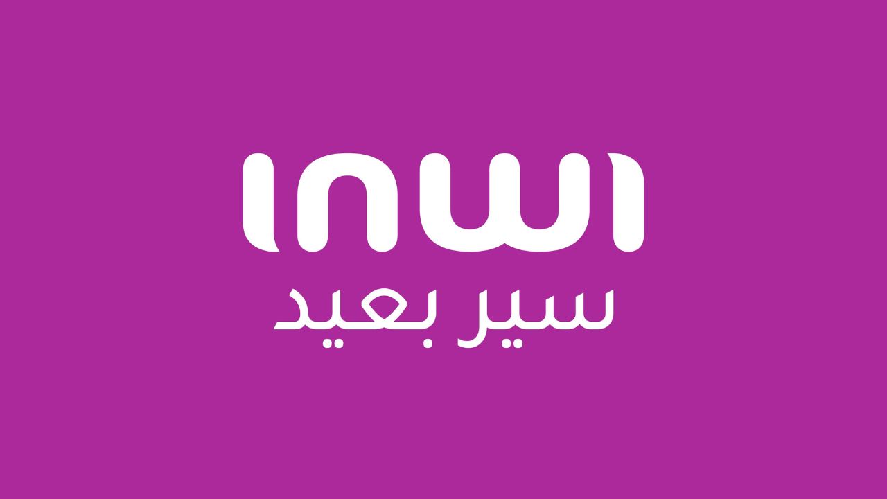 inwi annule les factures ADSL de ses clients à Ksar El Kébir