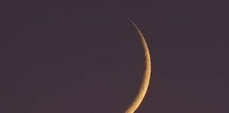 Le 1er Dou Al-Qiida 1447H correspondra au dimanche 19 avril 2026