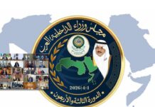 Le secrétariat général du Conseil des ministres arabes de l’Intérieur condamne l’agression iranienne continue contre les pays arabes