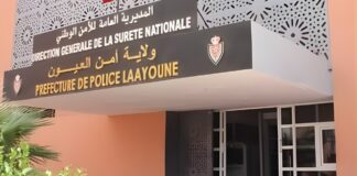 Cinq personnes interpellées à Guercif et Laâyoune pour escroquerie et usurpation de qualité