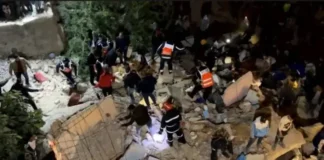 Effondrement meurtrier à Fès : 21 personnes visées par une information judiciaire Fès : ouverture d’une information judiciaire après l’effondrement de deux immeubles