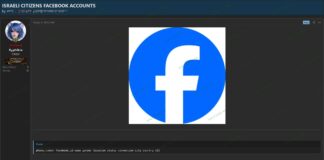 Des données de comptes Facebook d’utilisateurs israéliens circuleraient sur le dark web Des données de comptes Facebook d'utilisateurs israéliens circuleraient sur le dark web